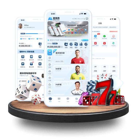 江南体育APP安卓Android手机版